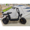 Электроскутер Citycoco GT X5 Mini двухколёсный