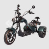 Электроскутер Citycoco SkyBoard Trike Chopper 2000W