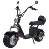 Электроскутер Citycoco Kugoo C3 Pro