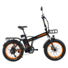 КUGОО V4 PRO