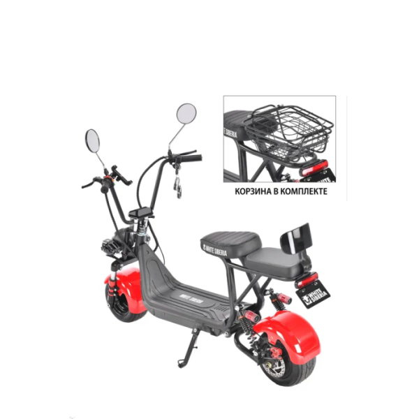Электросамокат WHITE SIBERIA MINI R 2.0 1200W red