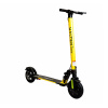 Электросамокат Halten Tony v.2 (желтый)