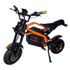 КUGОО R2