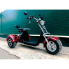 Трехколесный электроскутер Citycoco Harley 2000W