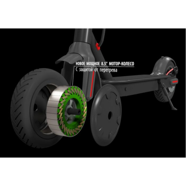 Электросамокат iconBIT Kick Scooter S85