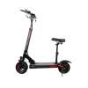 Электросамокат Kugoo Kirin M4 PRO