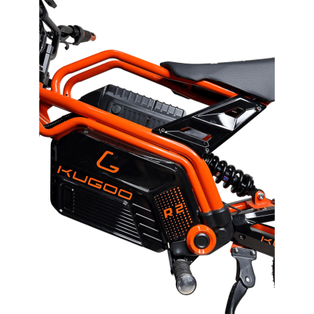КUGОО R2