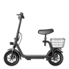 Электросамокат KUGOO C1 Plus (Jilong)