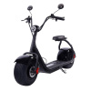 Электроскутер Citycoco KUGOO C2
