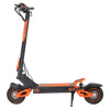 Электросамокат Kugoo F4 Max