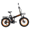 КUGОО V4 PRO