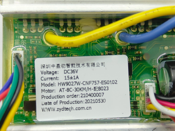 Основной контроллер для Midway 0809 / 0809 Pro / i-One Pro  / i-One Pro Plus (36V)