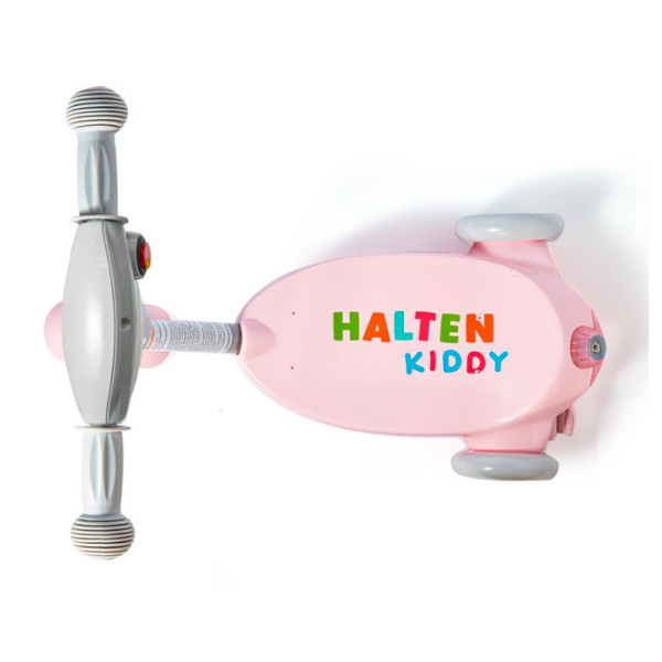 Детский электросамокат Halten Kiddy (розовый)