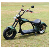 Электроскутер Citycoco Harley Chopper 2000W (зеленый)