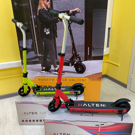 Детский электросамокат Halten Junior (красный)