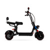 Электроскутер Citycoco GT X2 Mini
