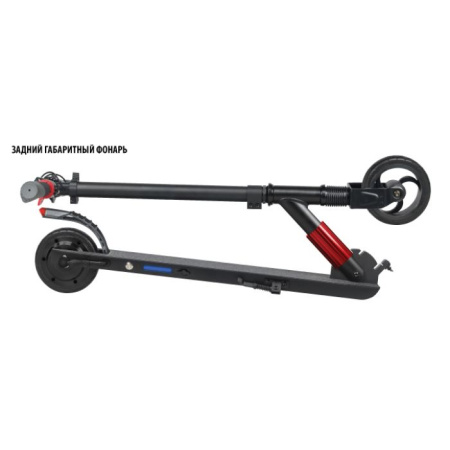 Электросамокат iconBIT Kick Scooter C60