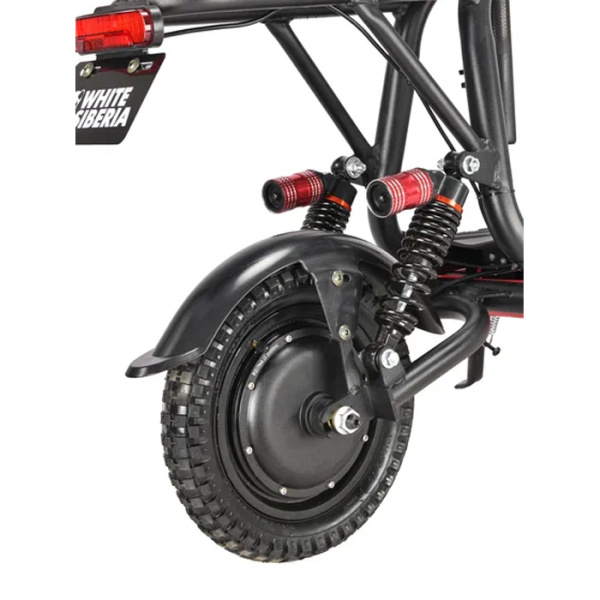 Электросамокат WHITE SIBERIA MINI LIGHT 1200w