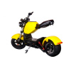 Электроскутер Citycoco Bike (желтый)