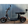 Электроскутер Citycoco GT X11 2000W