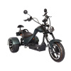 Электроскутер Citycoco SkyBoard TRIKE CHOPPER-4000 pro fast