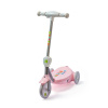 Детский электросамокат Halten Kiddy (розовый)