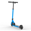 Детский электросамокат Halten Junior (синий)
