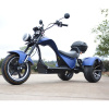 Электроскутер Citycoco SkyBoard TRIKE CHOPPER
