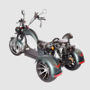 Электроскутер Citycoco SkyBoard Trike Chopper 2000W