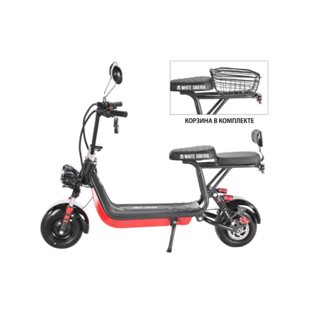 Электросамокат WHITE SIBERIA MINI R 2.0 1200W black