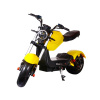 Электроскутер Citycoco Bike (желтый)