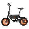 КUGОО V1 PLUS