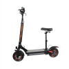 Электросамокат Kugoo Kirin Max Speed