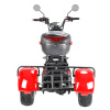 Электроскутер Citycoco WS-PRO+ trike 3000w 21ah (красный)