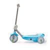 Детский электросамокат Halten Kiddy (голубой)
