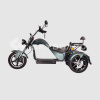 Электроскутер Citycoco SkyBoard Trike Chopper 2000W