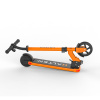 Детский электросамокат Halten Junior (оранжевый)