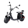 Электроскутер Citycoco WS Pro Light 2000W